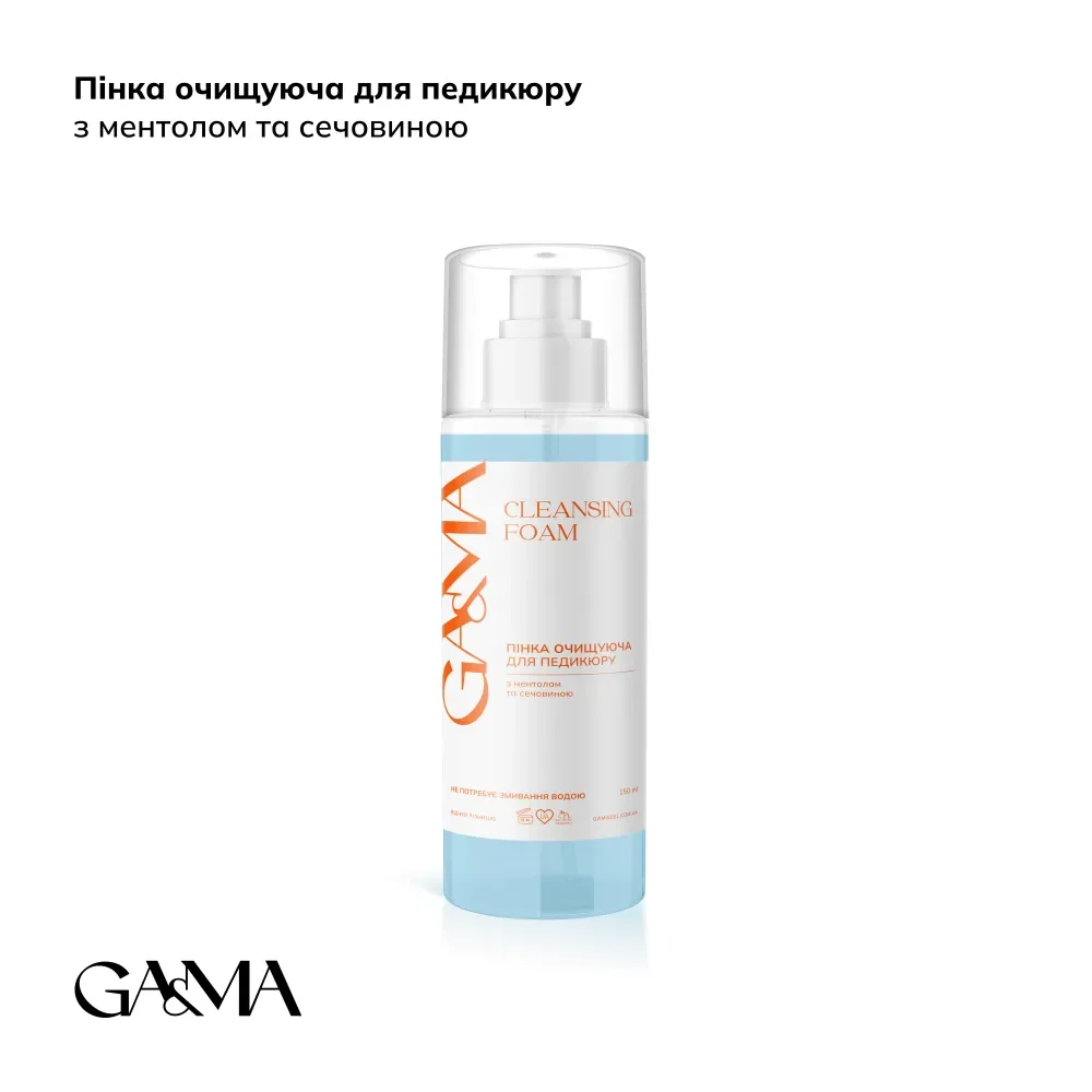 Ga&Ma pedikűr tisztítóhab, mentol és urea 150 ml
